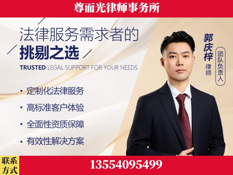 永定-企业展示图