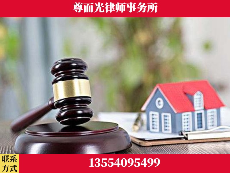 永定-全国联动办案网络 + 公益担当