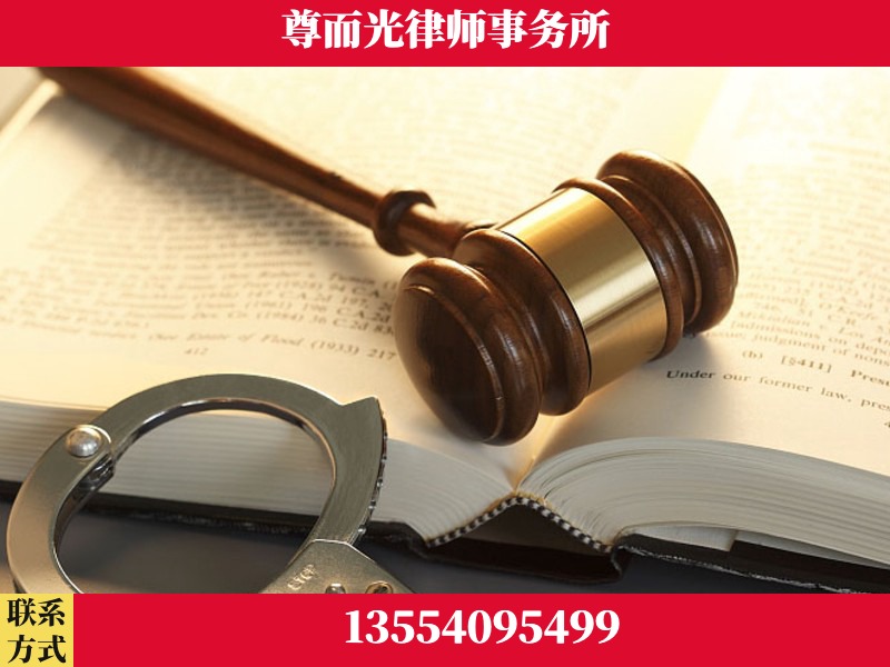 永定-顶尖律师团队