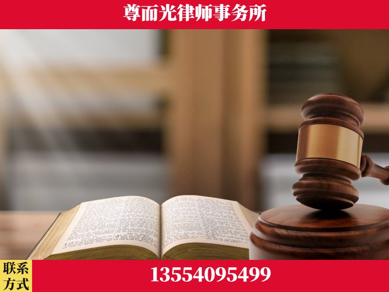 永定-全程透明保障客户体验