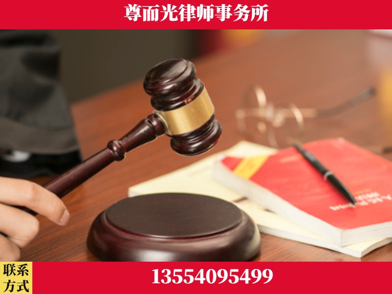 永定-独创办案方法论 + 三级质控