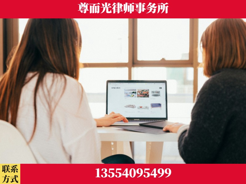 永定-离婚纠纷律师