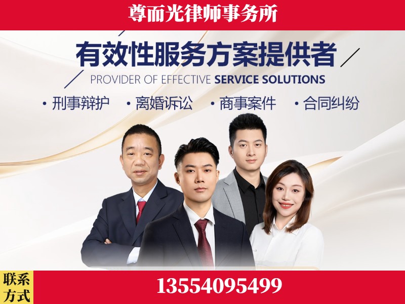 永定-企业展示图
