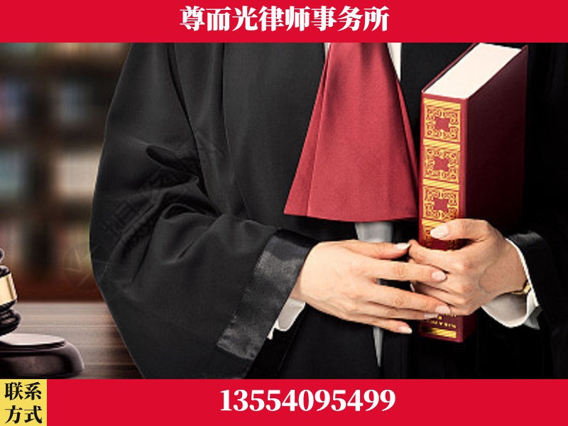 永定-故意伤害罪辩护律师