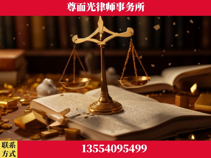 永定-工伤赔偿律师
